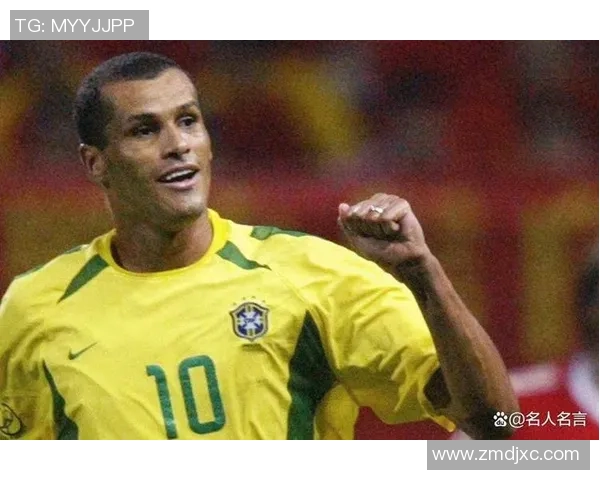 足球历史上十一大顶级球星盘点精彩视频展现足坛传奇人物风采